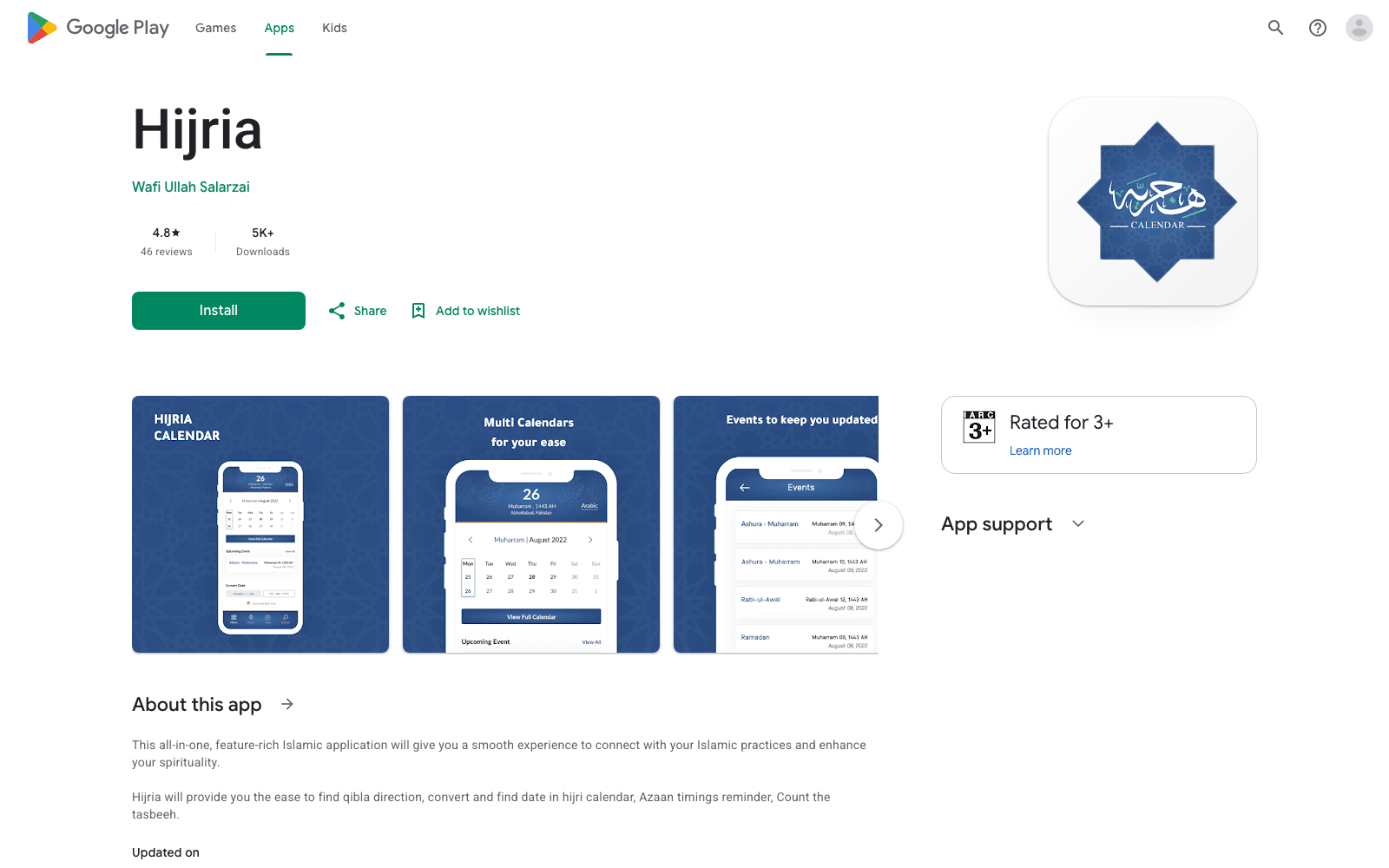 Hijria Islamic companion app screens showing its mobile experience.